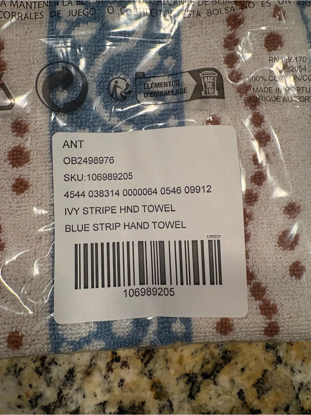Anthropologie Blue Stripe Hand Towel - Patterned